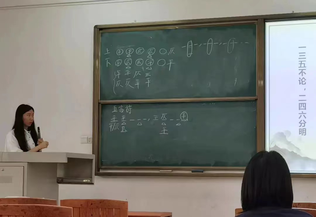 1E225