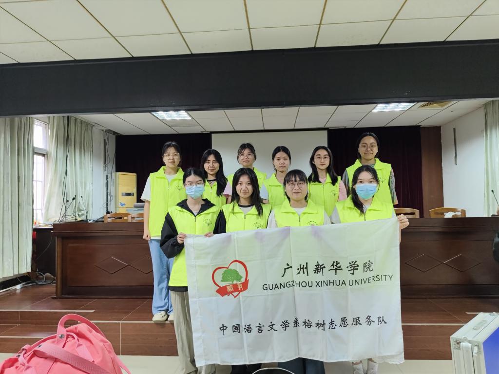 16CFD