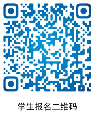 台湾A片