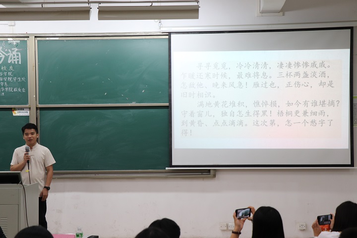 \