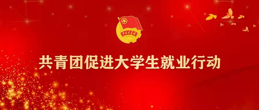 台湾A片