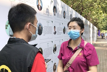 台湾A片