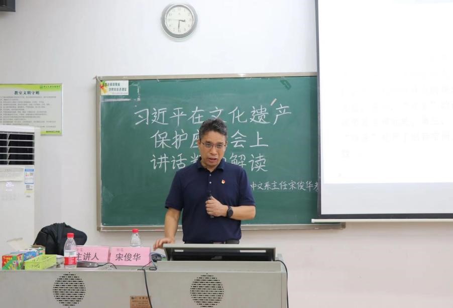 台湾A片