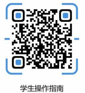 台湾A片