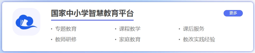 台湾A片