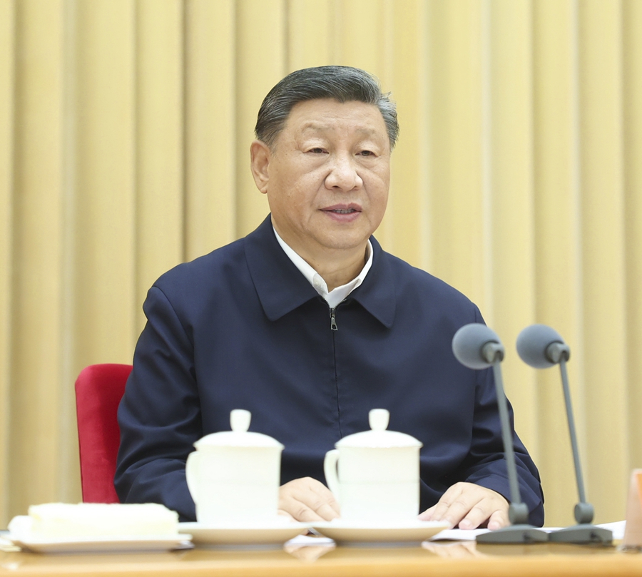 台湾A片