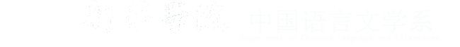 台湾A片